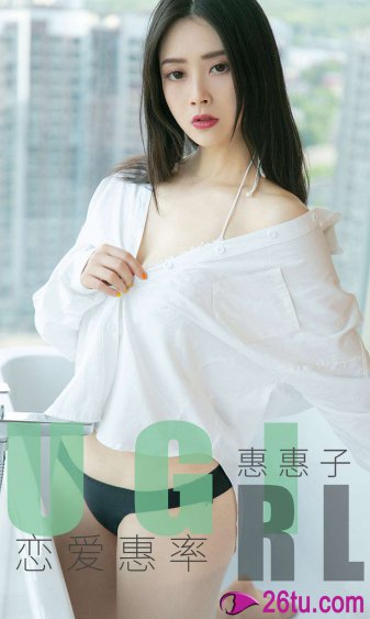 玄女经