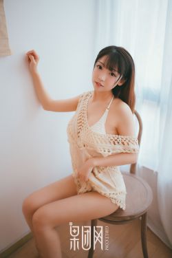 美女上错身第四季