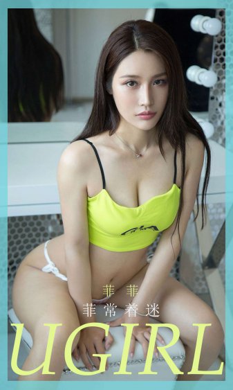 女儿愿意做