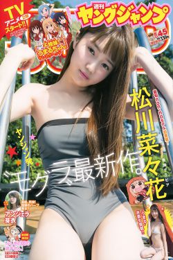 有品位的女人微信头像